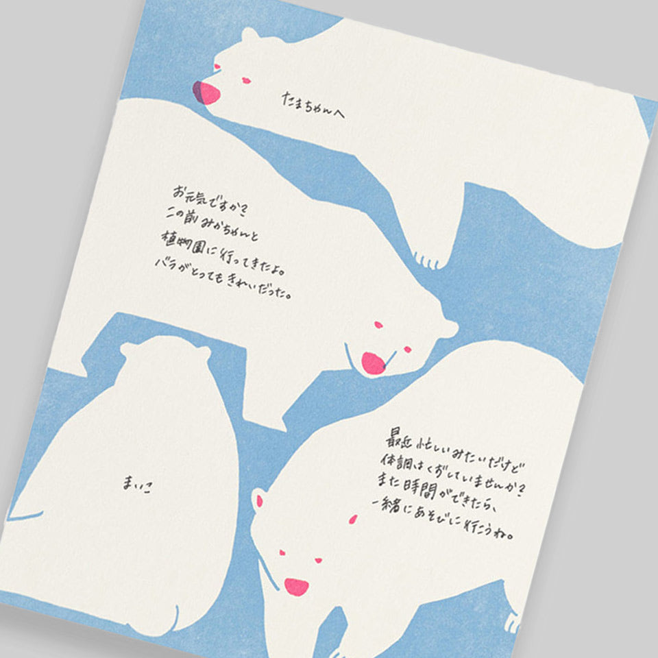 Briefpapier Eisbären
