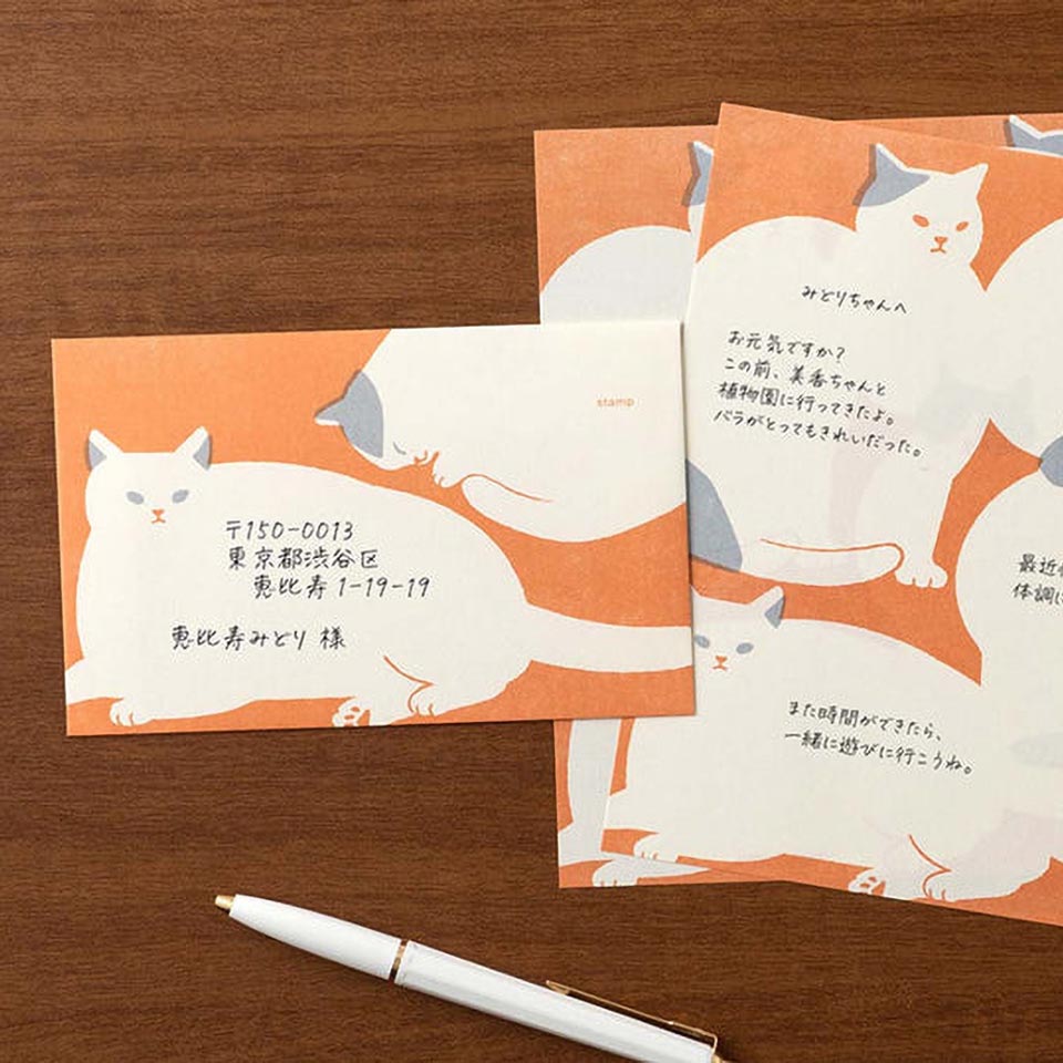 Briefpapier Katzen