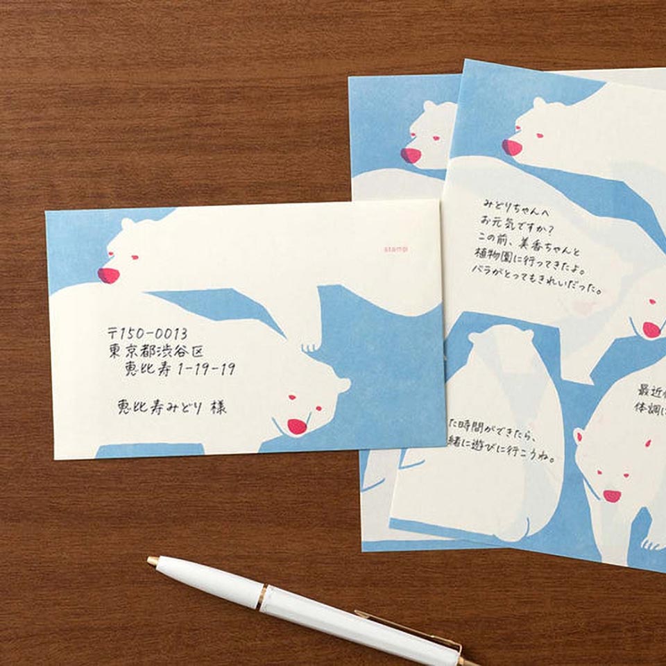Briefpapier Eisbären
