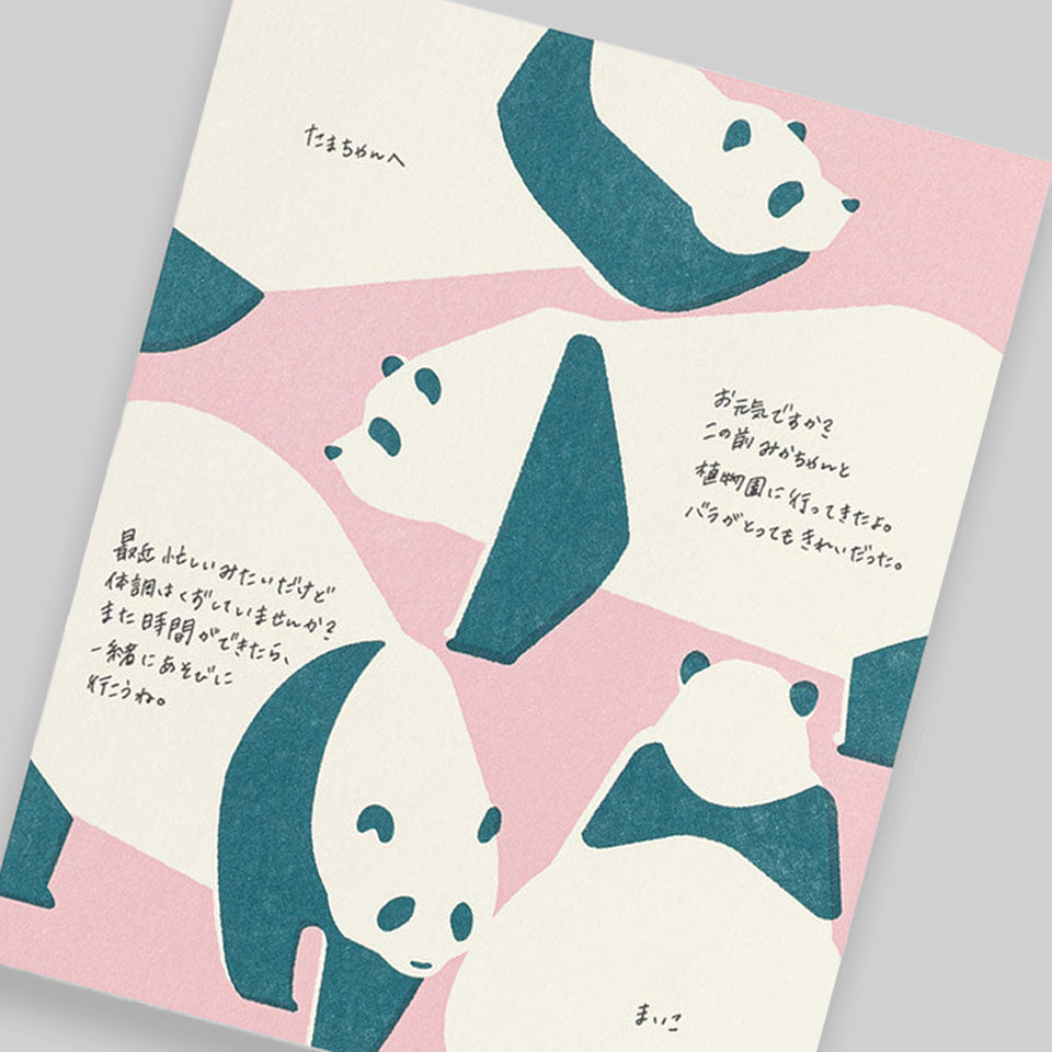 Briefpapier Panda