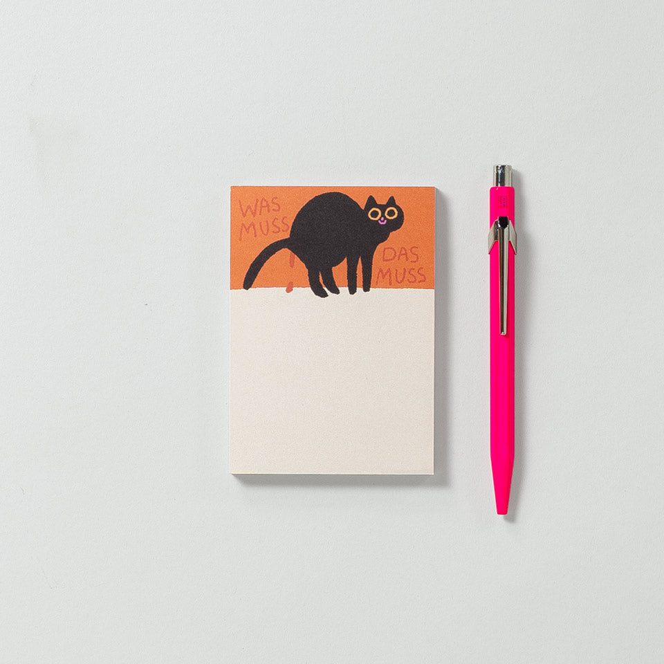 Notizblock – Was muss das muss